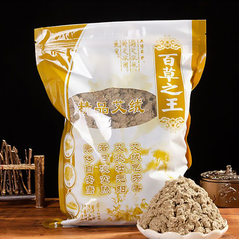 250g di Moxa Pura di Artemisia - Natural Herbal Wellness recensione e prezzo