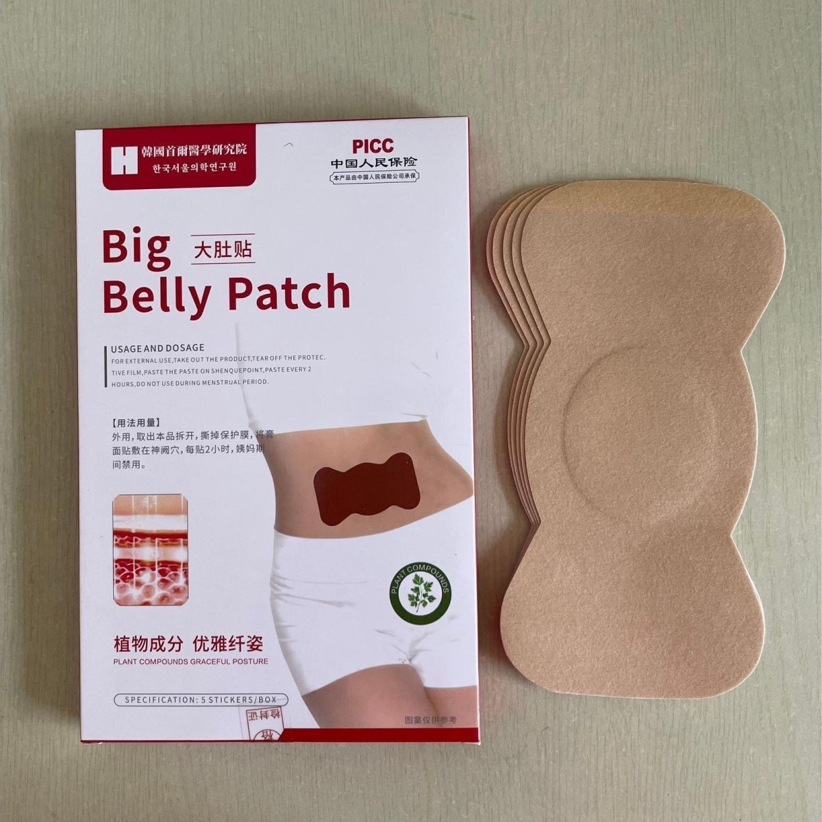 Cerotto Ombelicale con Estratt - Natural Herbal Wellness recensione e prezzo